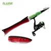 Fish-shaped lure rod, telescopic rod, recreational rod, portable fishing rod