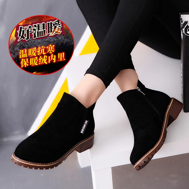 Yyvonne Large Size 42 Flat Bottom Short Boots Women's Round Head Side Zipper Martin Boots And Bare Boots