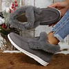Gioiacombo&trade; Scarpe calde da donna invernali stivali da neve in peluche casual