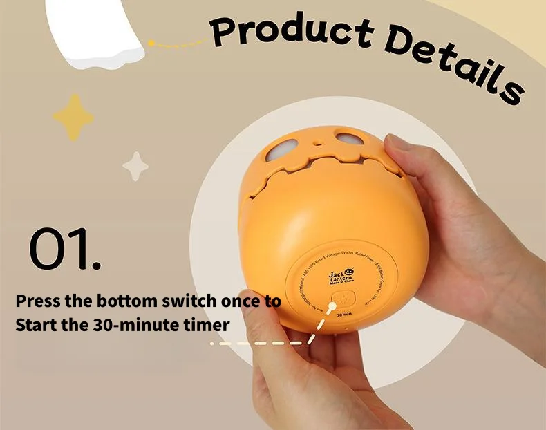 Pumpkin Night Light LED Stepless Dimming Children's Eye Protection Timing Sleeping Night Light Funny Halloween Gift