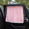 Car Sun Shield Plaid Car Side Window Privacy Curtain
