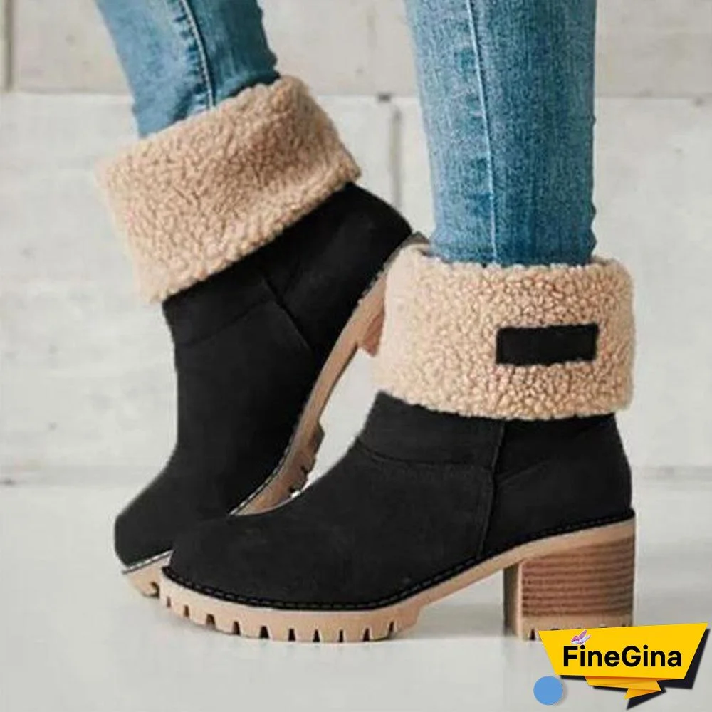 Women's Casual Winter Artificial PU Snow Boots Shoes