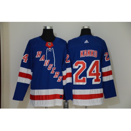 Men's New York Rangers #24 Kaapo Kakko Blue  Stitched NHL Jersey