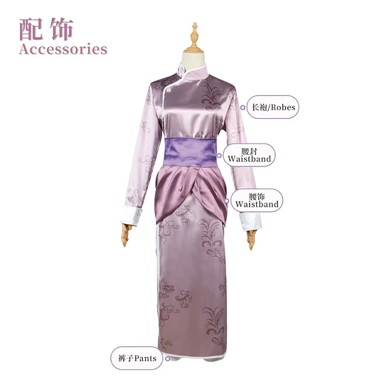 [Wetrose] In Stock BLUE LOCK nagi seishirou mikage reo isagi yoichi bachira meguru chigiri hyouma Cosplay Costume  Anime Full Set