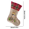 Diamond Painting Owl Pine Christmas Decor Kits for Family Party Decoration