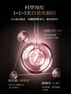 ONLSO Glutathione WHITENING& Antioxidant Capsules  谷胱甘肽亮肌抗氧化膠囊 Phloretin&Olive Leaf Extract&Pomegranate Peel Extract黄金美白配比 美國原裝進口FDA SGS認證，GMP標準化生產 60粒裝