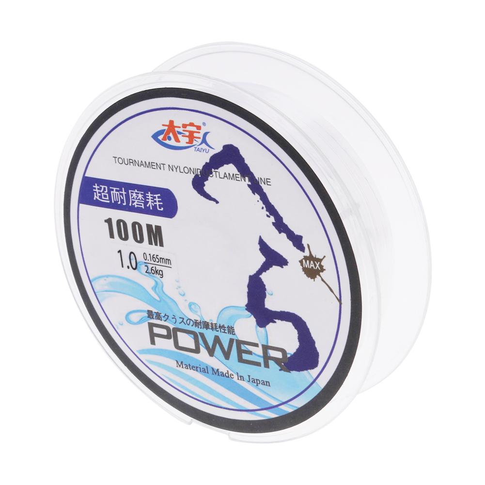 

100m 328ft NT40 Transparent Super Strong Monofilament Nylon Fishing Line, 501 Original