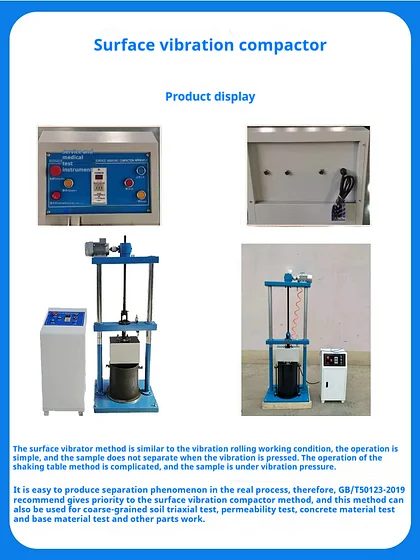 Surface Vibration Compaction Tester BZYS4212 Manufacturer Price Surface Vibration Compaction Tester Method