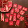 18PCS CNY Blessing Plants Hanging Paper Decors