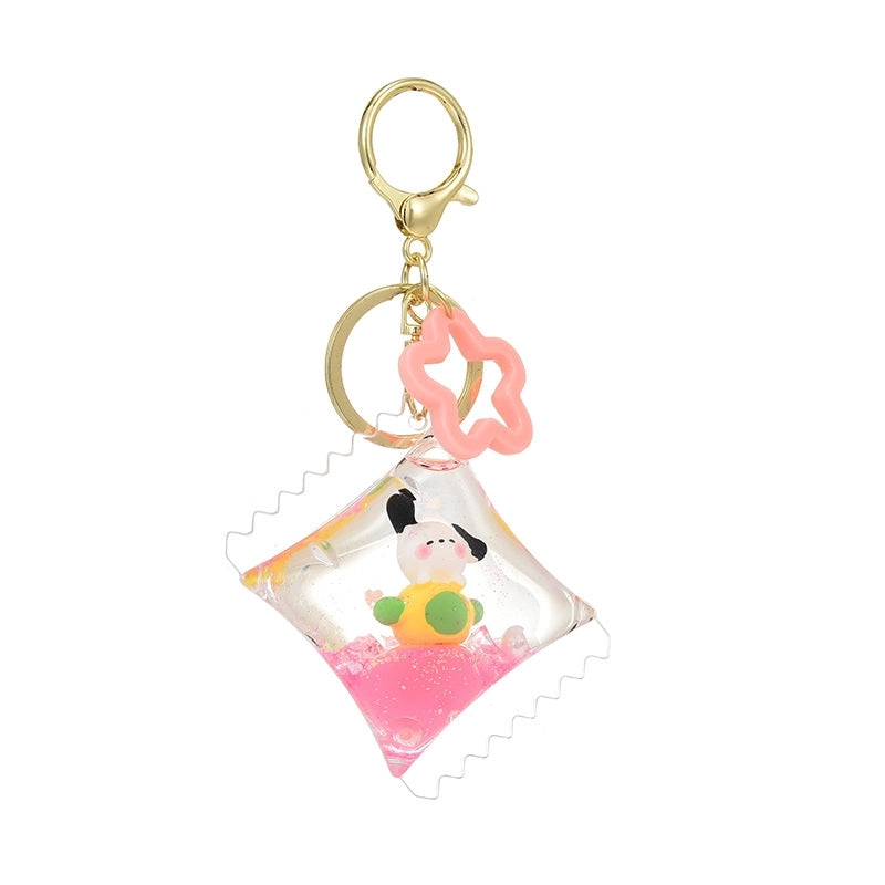 Cartoon Style Dog Arylic Unisex Keychain