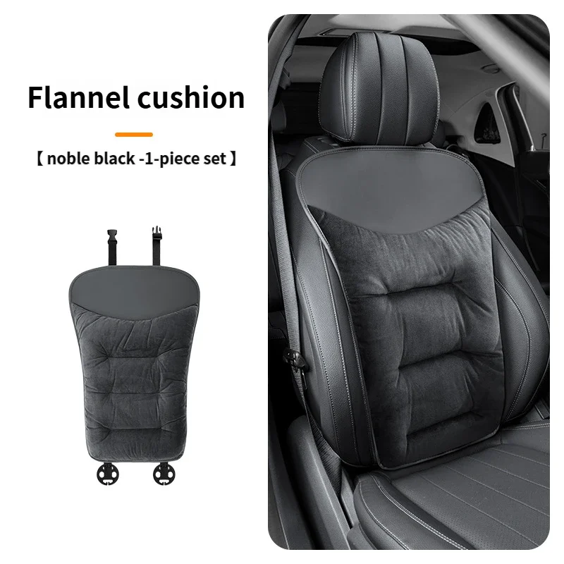 Integrated car leg support and seat cushion, universally applicable, light luxury and stylish car seat cushion