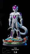 1/4 & 1/6 Scale Frieza Forth Form  - Dragon Ball Resin Statue - White Hole Studio [In Stock]