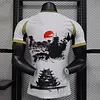2024/2025 Player Version Japan Special Edition Football Shirt 1:1 Thai Quality