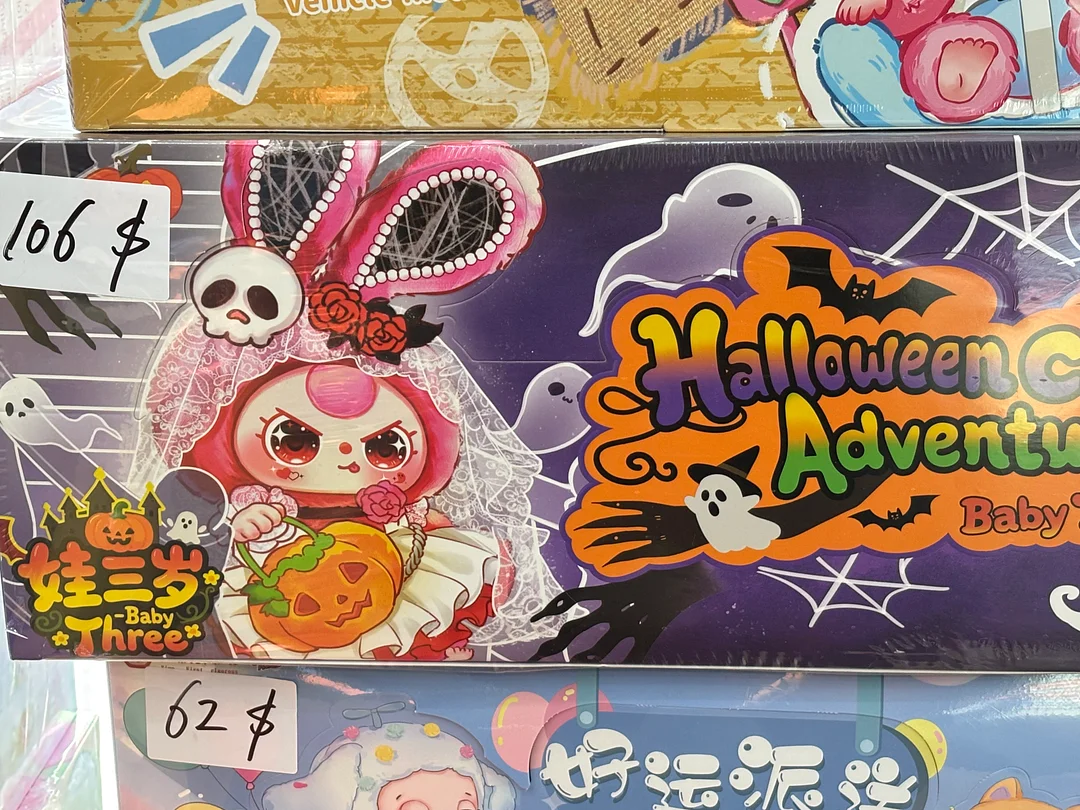 Big sale on whole  sets!! Low prices only during the live stream.