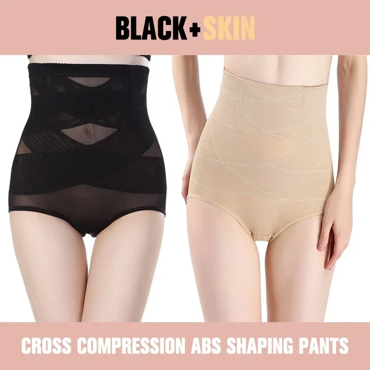 Cubicbee&trade; Cross Compression Abs Shaping Pants🔥