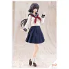 Cloth Uniform Ver. Yakushiji Kuon - Original Design Official Statue - Kotobukiya