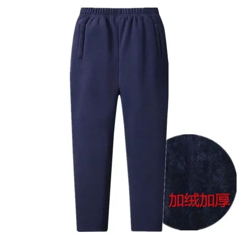 Erpret Men's Trousers Autumn Winter Warm Fleece Fitness Sportswear High Quality Double-sided Velvet Loose Thicken Long Outdoor Trousers