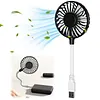 Mini USB Fan 360 Degree Adjustable Small Personal Fan for Power Bank Laptop PC for Home Office Car Outdoor Travel Summer Gifts