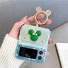 Z FLIP cute mouse head phone case