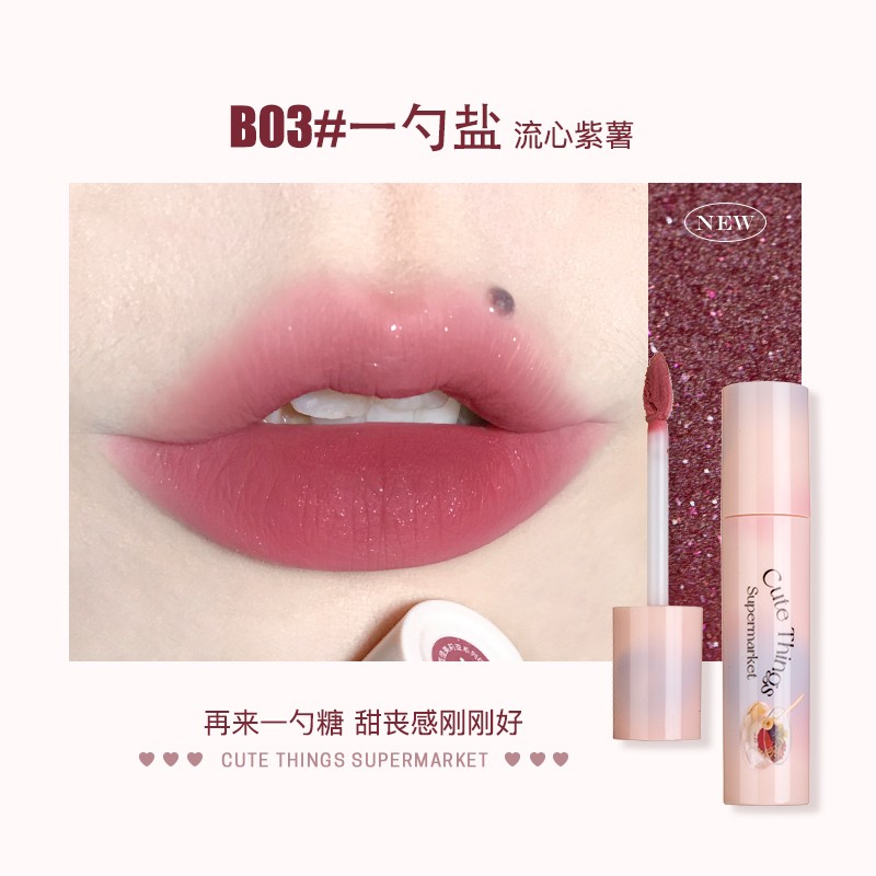 FLORTTE花洛莉亚 怪美莉亚系列唇霜唇泥雾面细闪唇釉-Digicat 猫电澳洲