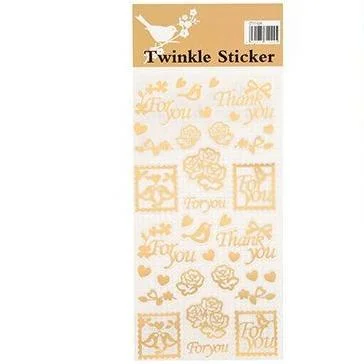 Bronzing Creative Cat Sticker