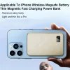 Suitable for iPhone wireless Magsafe external battery ultra-thin magnetic fast charging