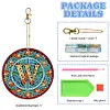>SALE<A-Z 26 Letters Double Sided Special Shape Diamond Painting Keychain Pendant (W)