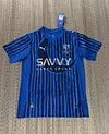 2025/2026 Al-Hilal Home Football Shirt 1:1 Thai Quality