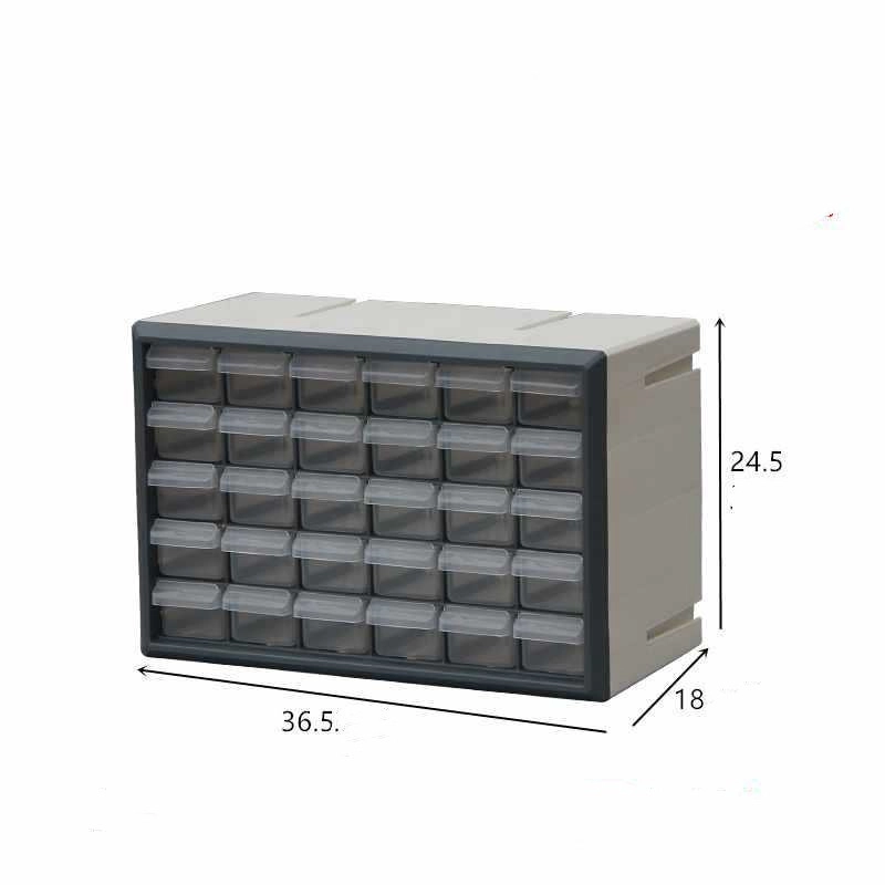 Casual Solid Color Plastic Storage Box
