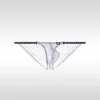 Men's Low-Rise Ultra-Thin Ice Silk Transparent U-Shaped Pouch Sexy Briefs