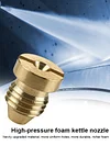 Car Wash Nozzle 1.0/1.1/1.15mm Foam Orifice Nozzle Yellow Car Wash Cleaning Tool