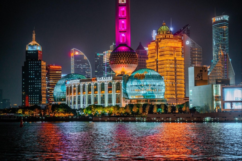 The Bund