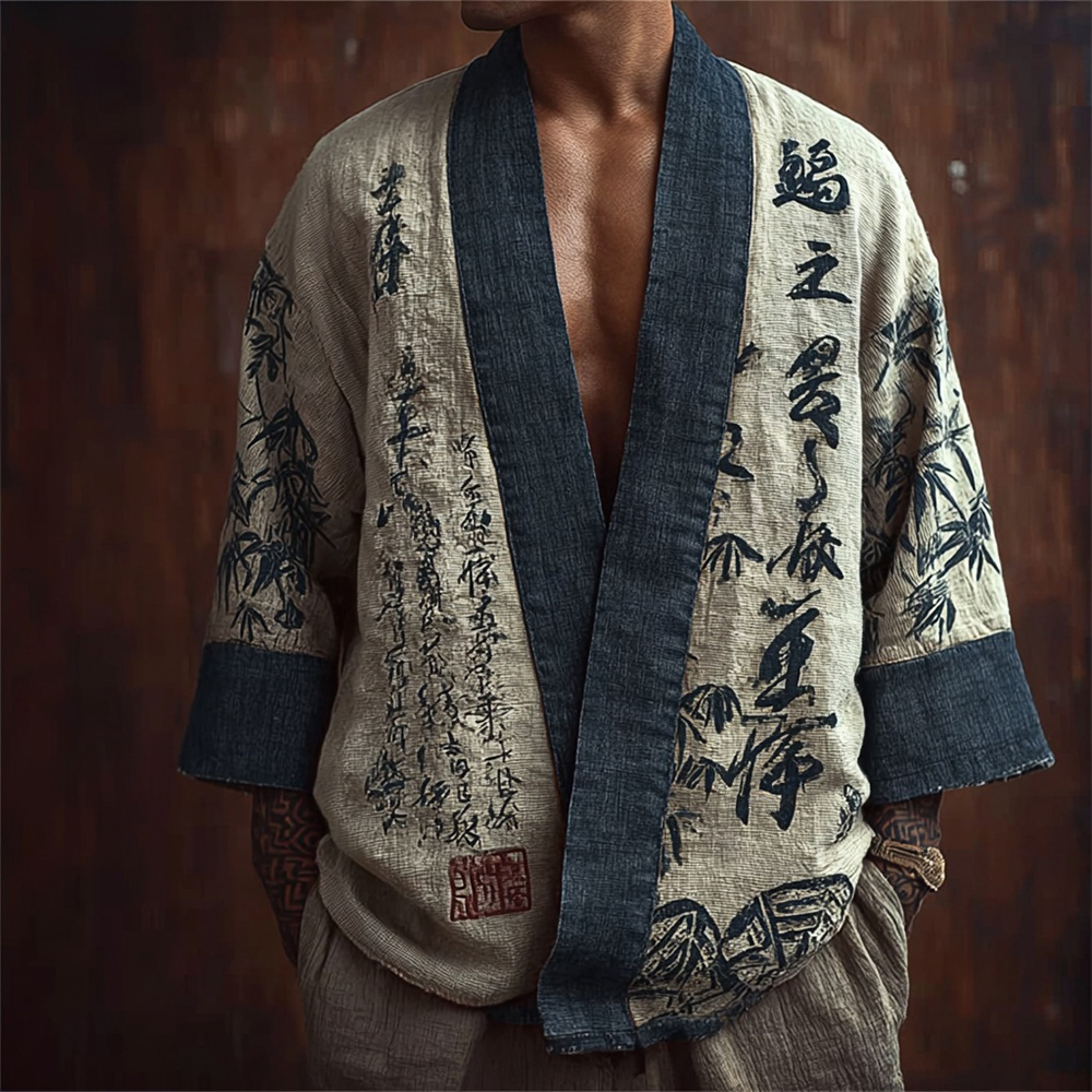 Men's Vintage Japanese Bamboo Calligraphic Art Linen Kimono  artssus