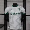 2025/2026 Player Version Lisbon Away Football Shirt 1:1 Thai Quality