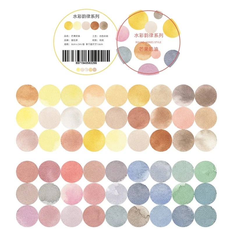 JIANWU 60mm*3m Colored Basic Dot Washi Tape Decoration Sticker Gradient Color DIY Journal Planner Tape Kawaii School Supplies