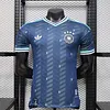 2026 Player Version Germany Away Football Shirt 1:1 Thai Quality