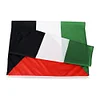 Palestinian Flags Country Flag for Parade Demonstrations (150*250cm)