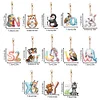 13Pcs DIY N-Z Letter Animals Double Sided Special Shaped Diamond Painting Keychains