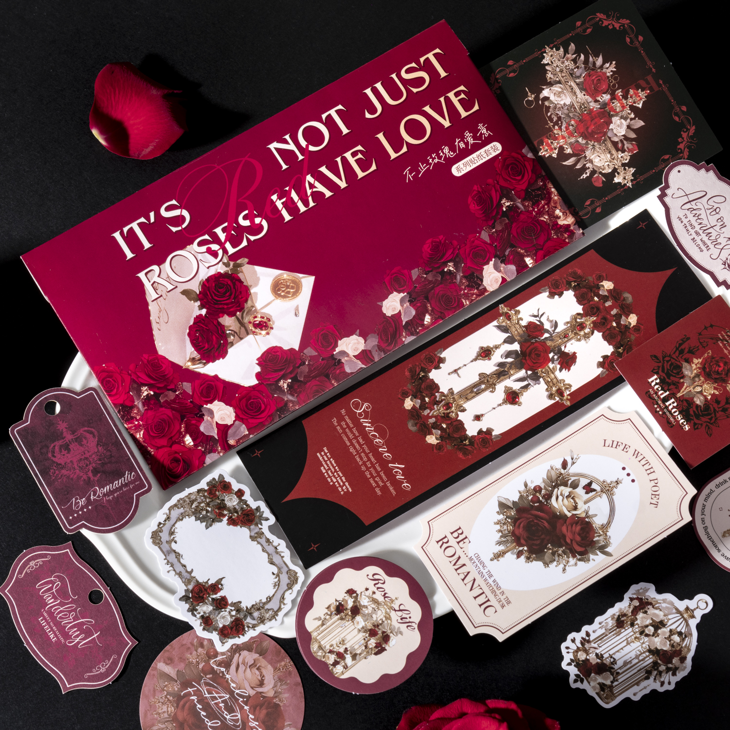 스티커 - 장미만 사랑할 수 있는 게 아니다 시리즈 빈티지 꽃 테두리 라벨