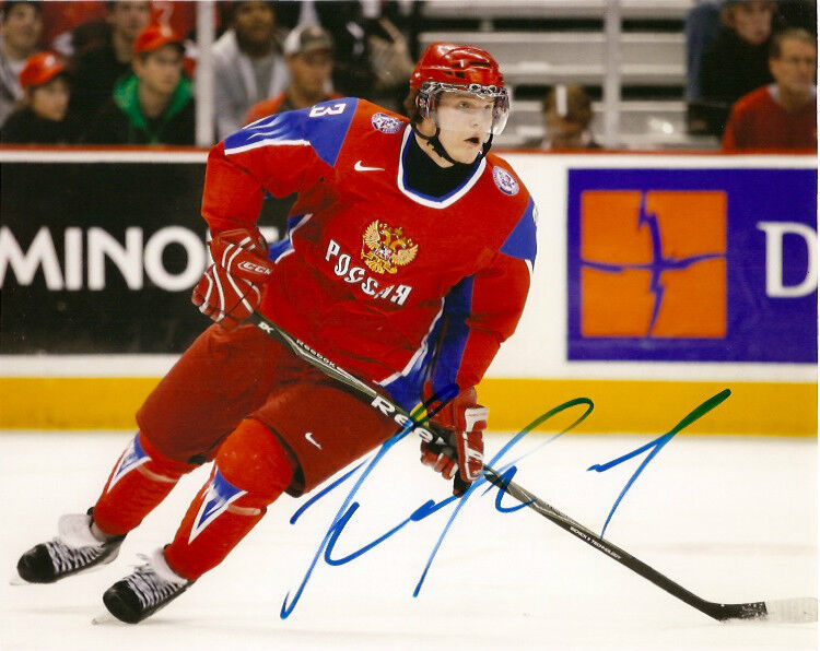 Team Russia Dmitri Kulikov Signed Autographed 8x10 Photo Poster painting COA