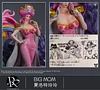 Young Big Mom Charlotte Linlin - ONE PIECE Resin Statue - Bright Studio [In Stock]