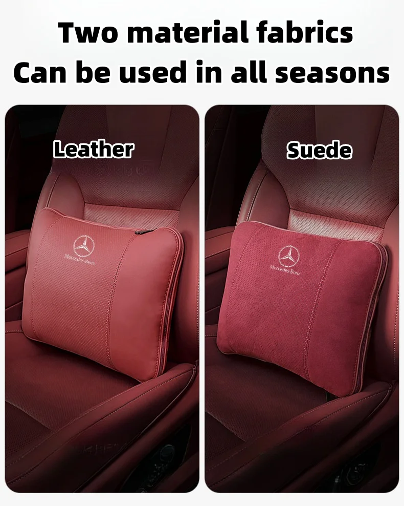 Car high-end leather pillow quilt (customized car LOGO style)