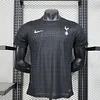 Tottenham Hotspur 2025-26 Away Shirt Player Version