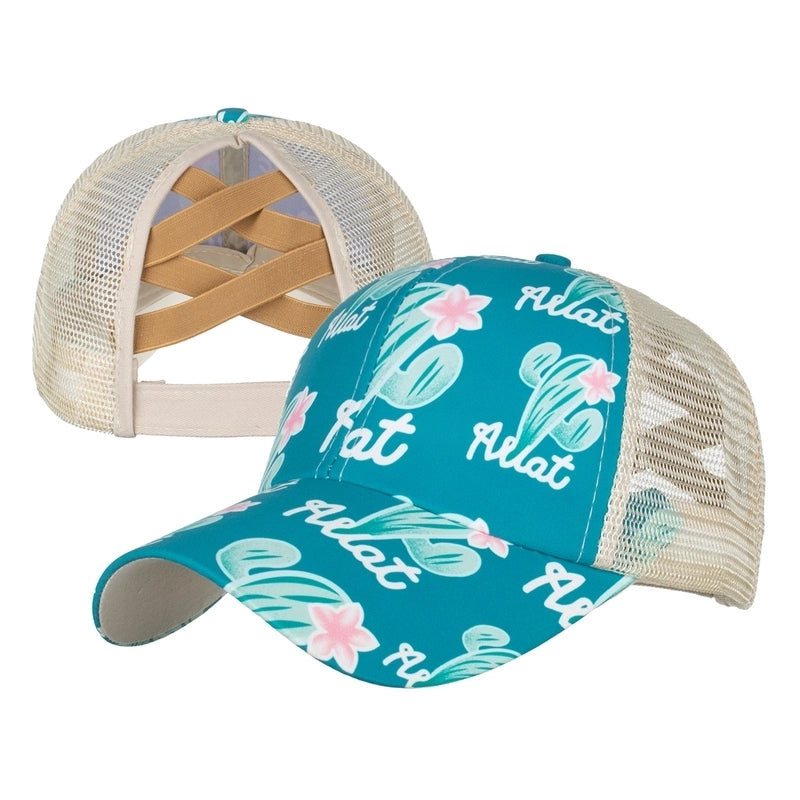 Women’s Fashion Color Block Flower Leopard Baseball Cap