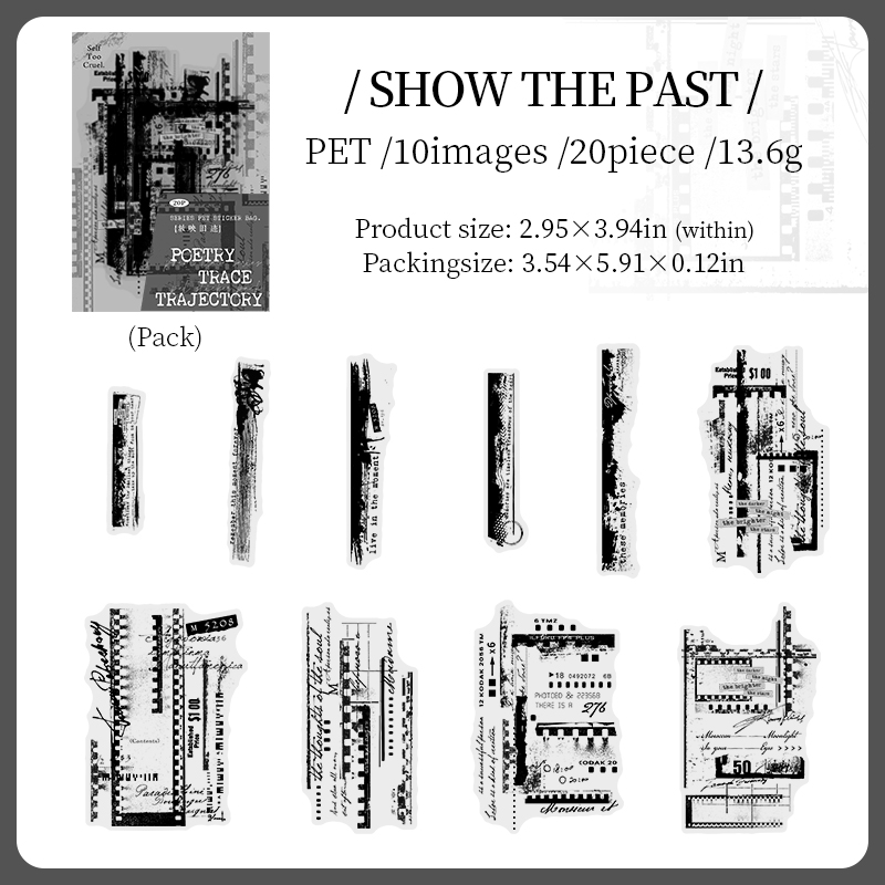 PET Sticker - Trace of Poem Series Vintage Mottled Traces 