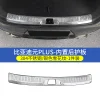 适用ATT03比亚迪元PLUS门槛条专用保护装饰304不锈钢迎宾踏板改装