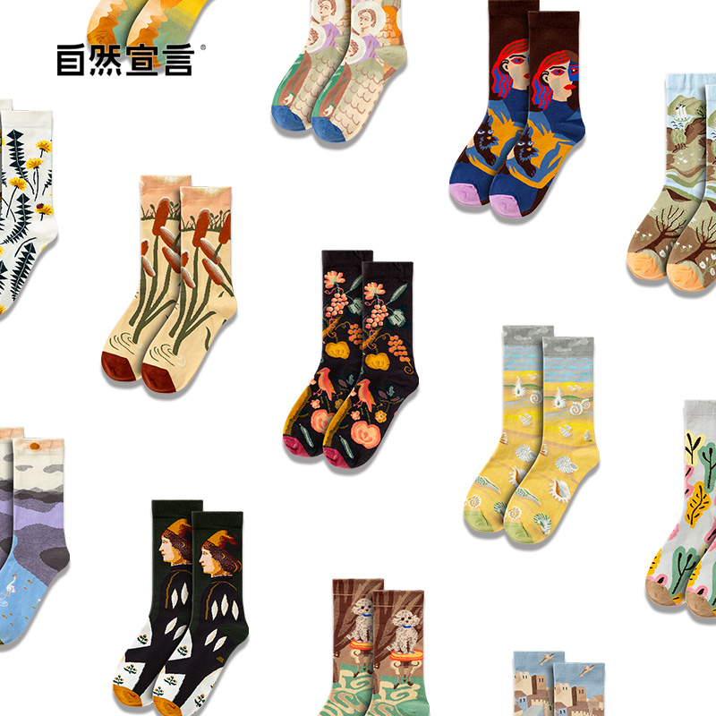 "Chic Mid-Calf Oil Painting Socks for Women - Retro French Art-Inspired Trendy Hosiery"