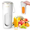 340ml Portable Juicer Blender Cup 1200mAh Juice Extractor for Home Office Travel