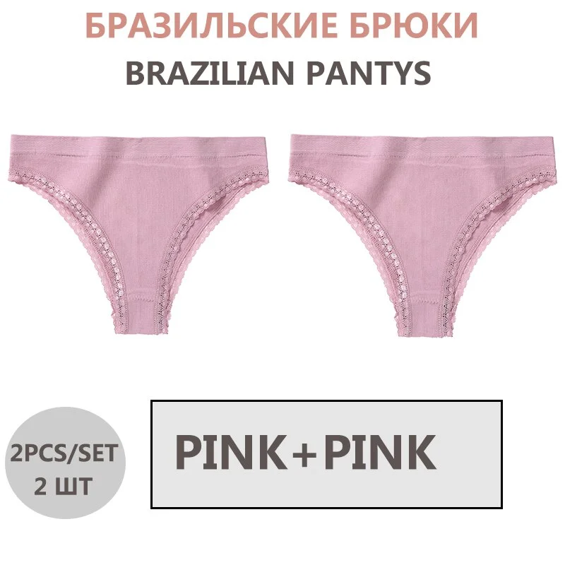 FINETOO 2PCS/Set Seamless Women's Underwear Lace Lingerie Female Thongs Underpant For Woman Low-Rise Panties Bikini Briefs M-2XL