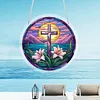 (18.5cm)DIY Acrylic Jigsaw Puzzle Window Hanging with Hanging Chain DIY Stained Glass Decoration Round Window Puzzle Decor for DIY Craft Project (Cross)